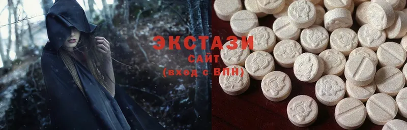 купить наркотик  Байкальск  ЭКСТАЗИ 280 MDMA 