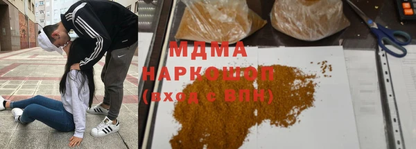 прущая мука Алзамай